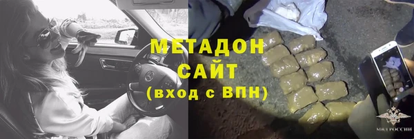 трава Аркадак