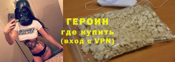 ECSTASY Арсеньев
