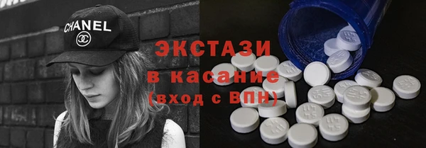 трава Аркадак