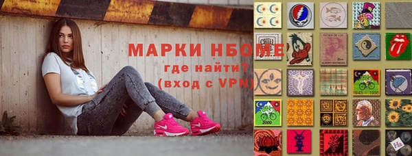 трава Аркадак