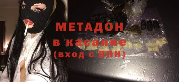 трава Аркадак