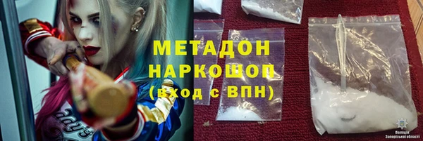 трава Аркадак