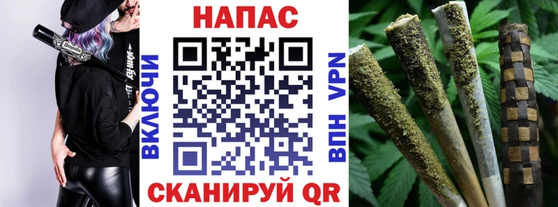 гидра как зайти  Жуковка  Марихуана Amnesia 
